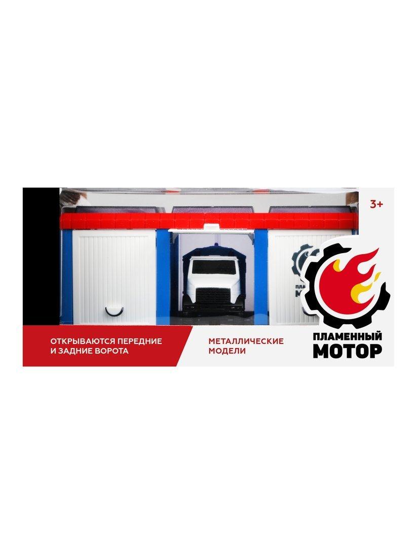 Гараж Полиция, открываются передние и задние ворота, полицейский фургон мет.
1:43