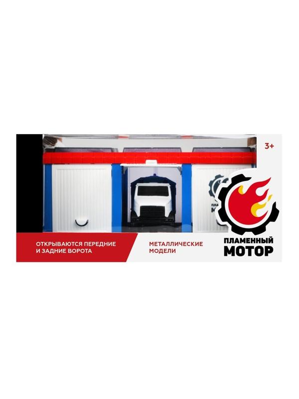 Гараж Полиция, открываются передние и задние ворота, полицейский фургон мет.
1:43