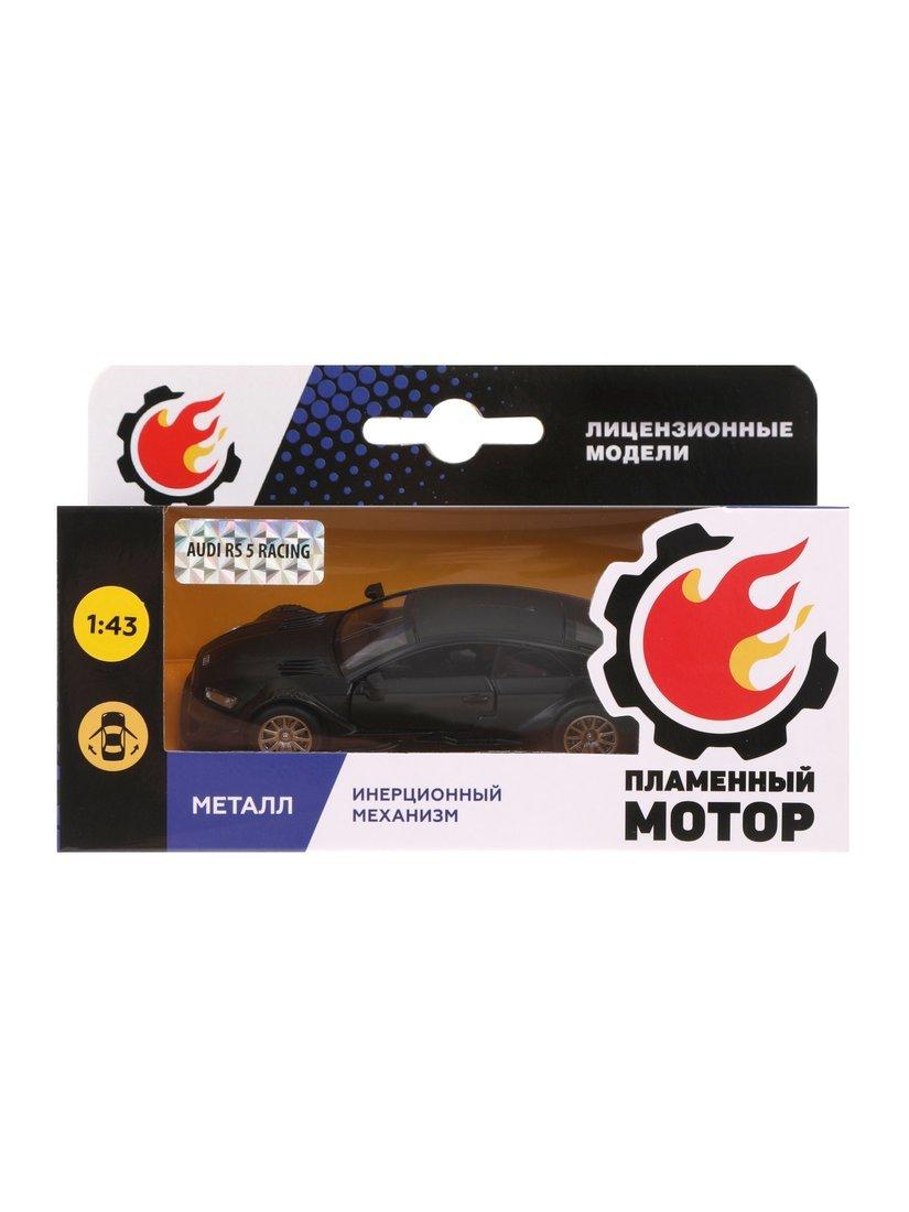 Машина мет.ин. 1:43 Audi RS 5 DTM, откр двери, 11 см, оранжевый