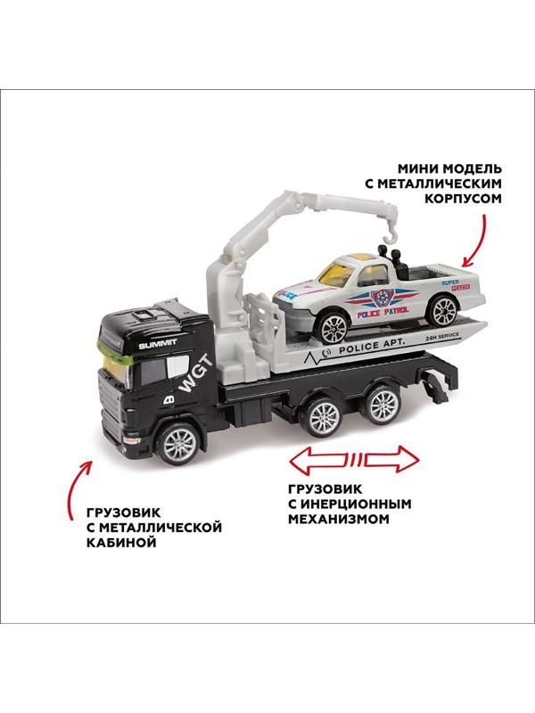 Эвакуатор ин., металлическая кабина, металлическая мини машина, черн.