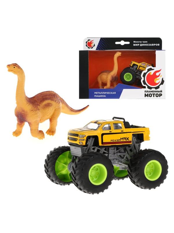 Монстр трак Мир динозавров, мет.машина, фигурка брахиозавра