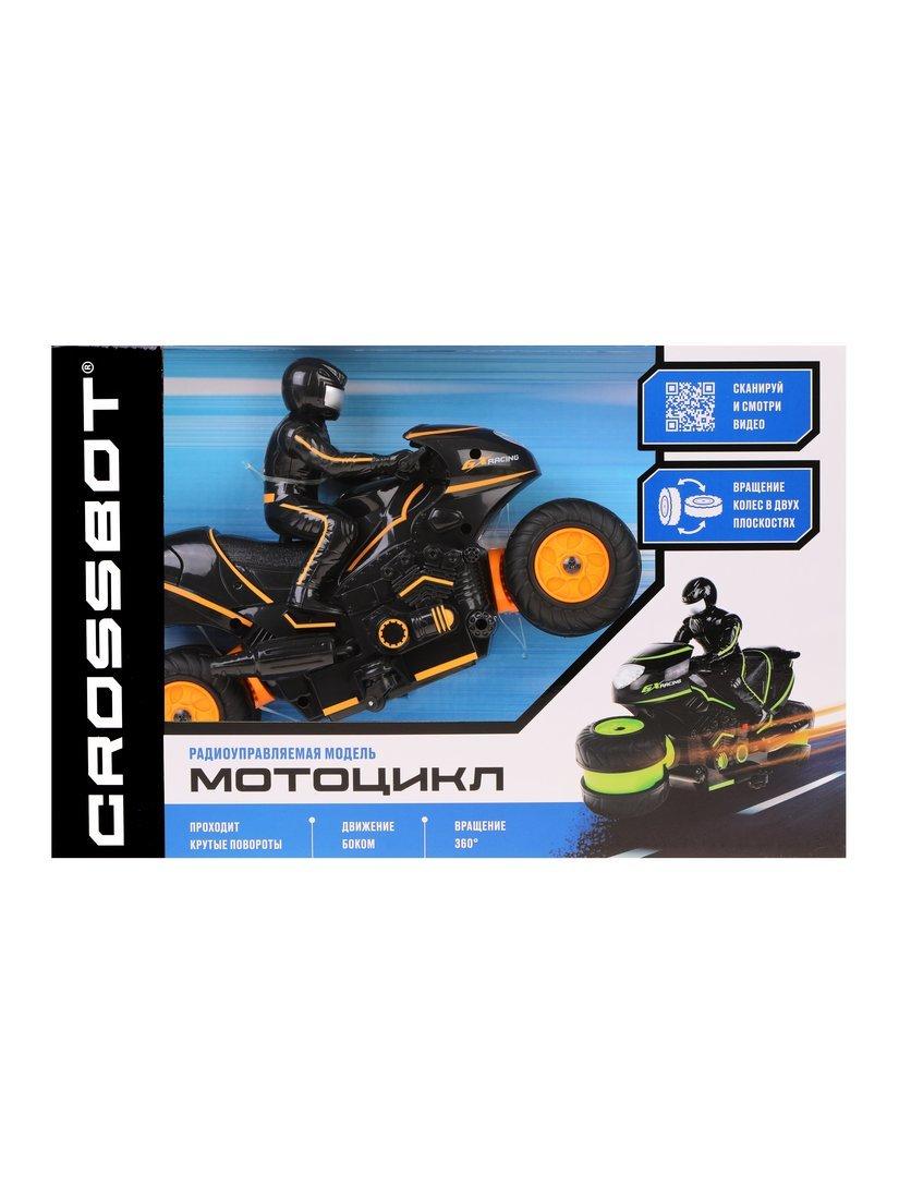 Мотоцикл р/у, аккум, разворот колес, движение боком