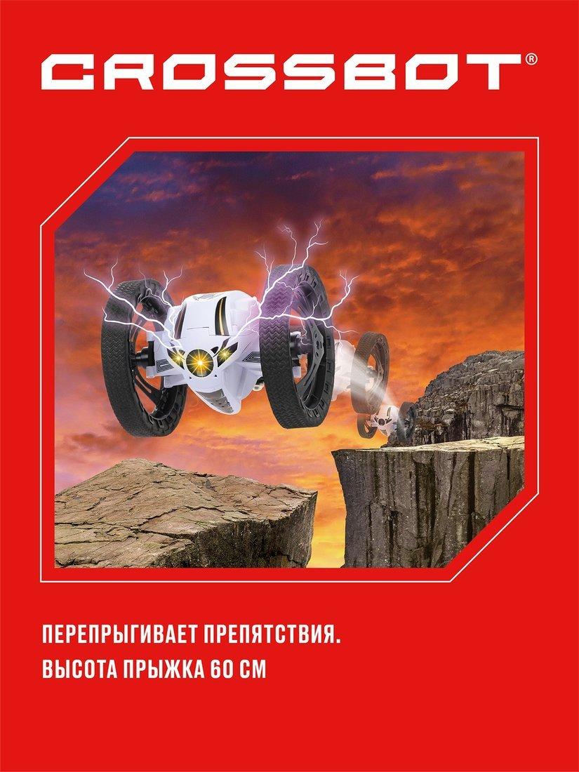Машина р/у Паркур, аккум., прыгает на высоту до 60см, бел.