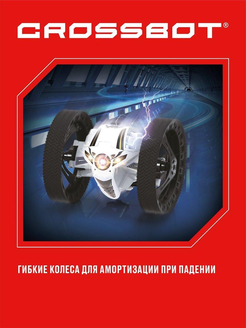 Машина р/у Паркур, аккум., прыгает на высоту до 60см, бел.