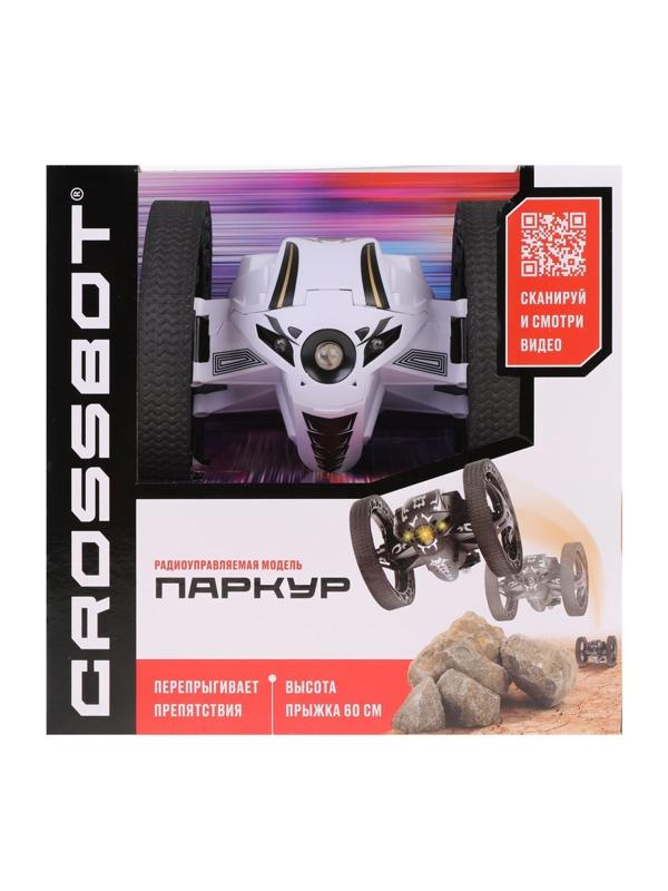 Машина р/у Паркур, аккум., прыгает на высоту до 60см, бел.