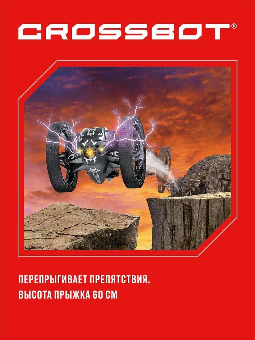 Машина р/у Паркур, аккум., прыгает на высоту до 60см, черн.