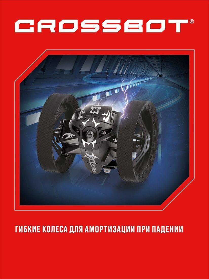 Машина р/у Паркур, аккум., прыгает на высоту до 60см, черн.