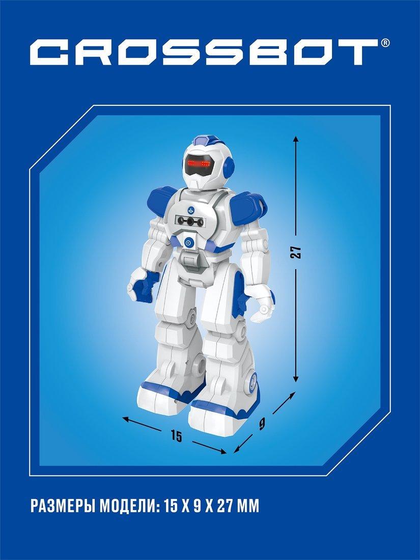 Робот Смартбот, ИК-управление, сенсорное управление, аккум.