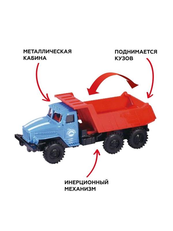 Грузовик мет. ин. Самосвал, подвижные элементы