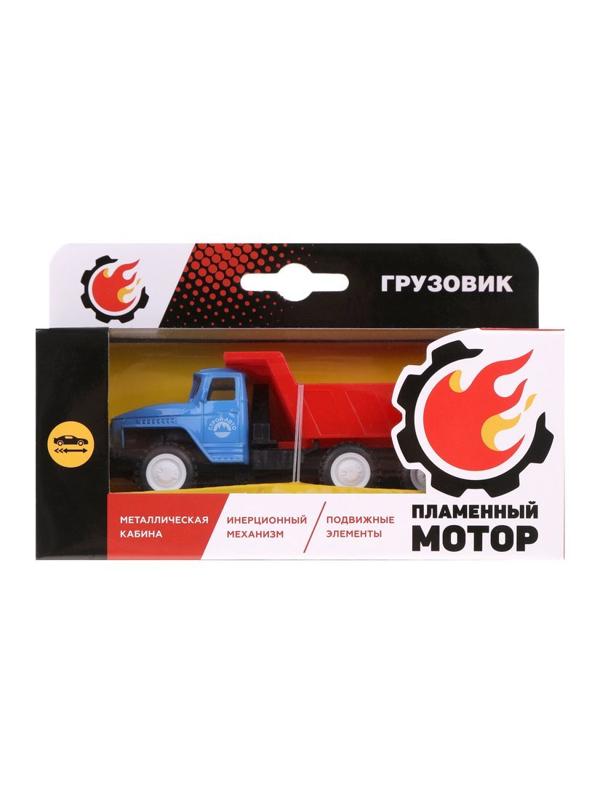 Грузовик мет. ин. Самосвал, подвижные элементы