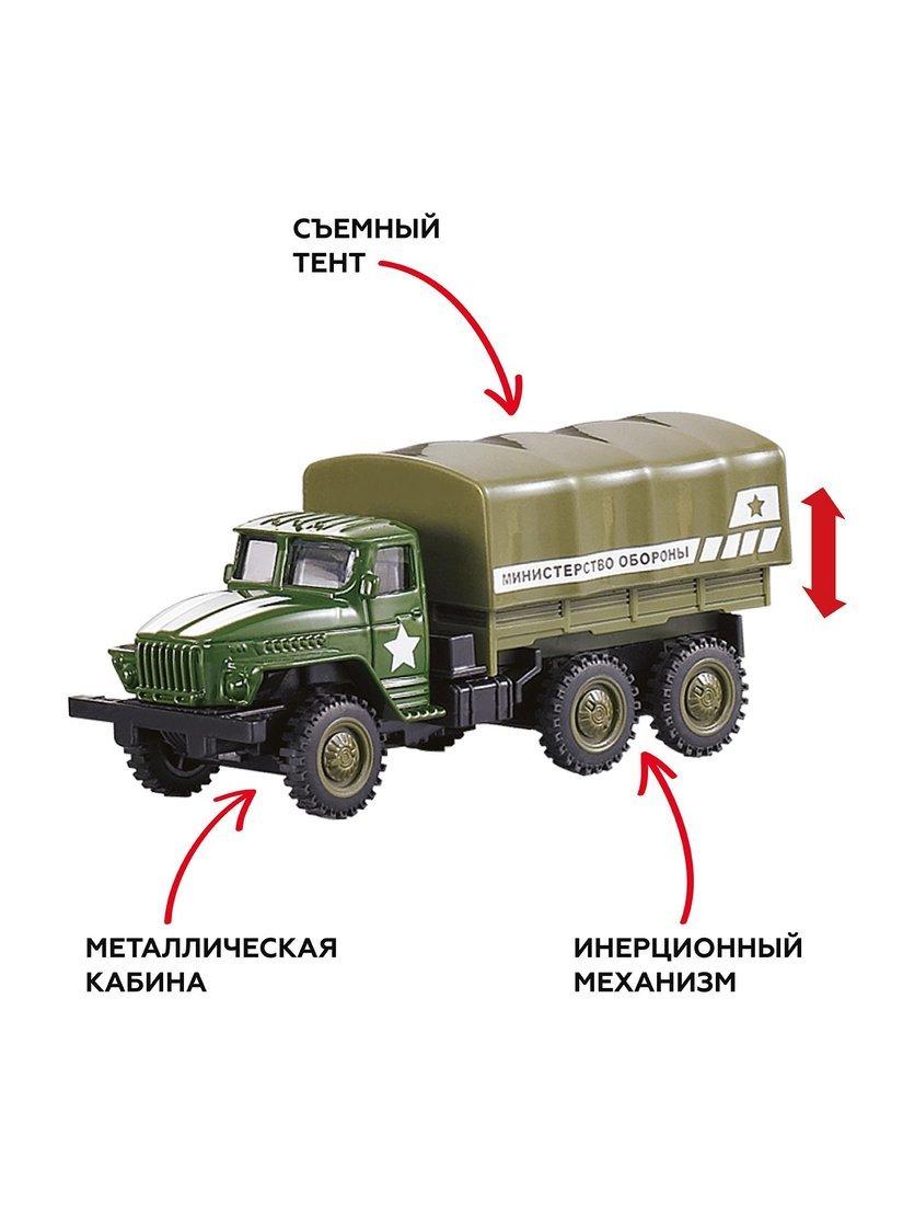 Грузовик мет. ин. ВС, подвижные элементы
