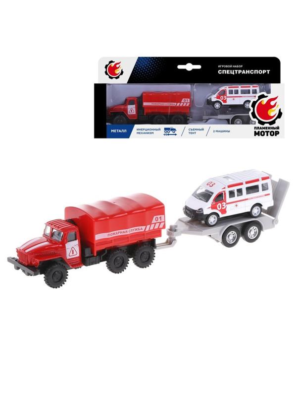 Набор машин Грузовик с прицепом Пожарная служба мет., ин., съемный тент,
машина Скорая помощь мет.