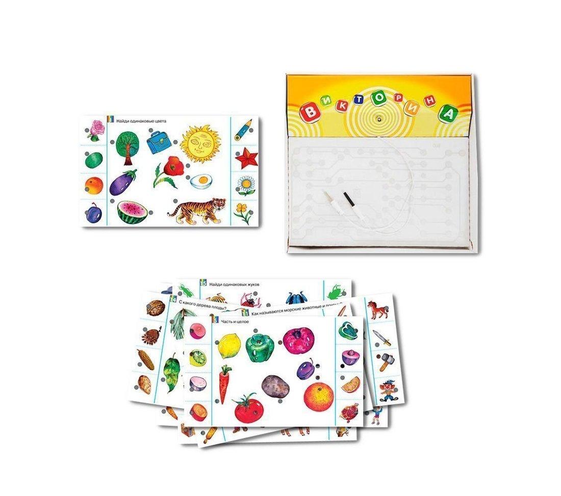 Электровикторина. Развитие мышления.