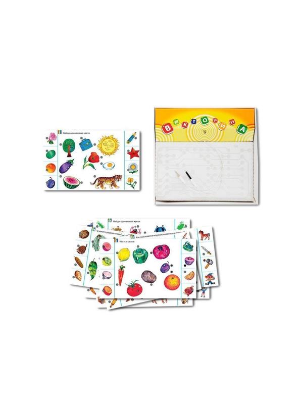 Электровикторина. Развитие мышления.