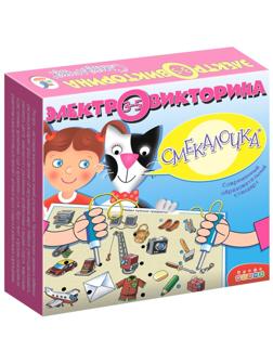 Электровикторина. Смекалочка.