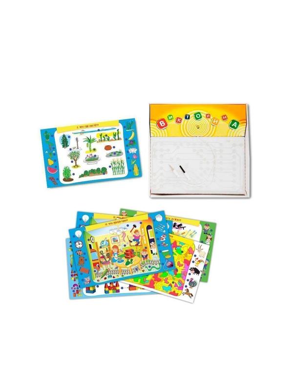 Электровикторина Звездочки