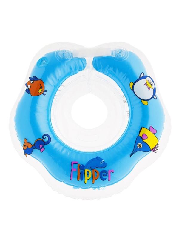 Круг на шею для купания малышей Flipper голубой