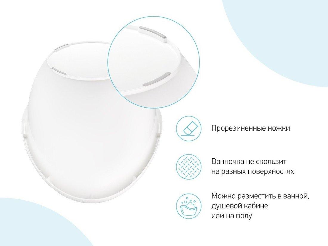 Ванночка для купания, со съемной горкой