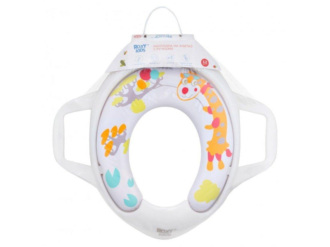 Накладка на унитаз с ручками Жираф