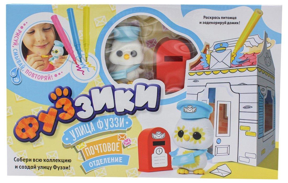 Набор игровой Улица Фуззи Почтовое отделение