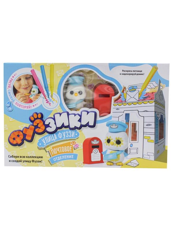 Набор игровой Улица Фуззи Почтовое отделение