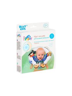 Круг на шею Flipper для купания малышей Flipper Пират