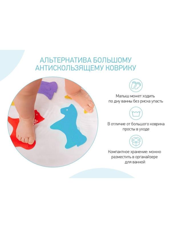 Мини-коврики ROXY-KIDS для ванны ANIMALS, 5 шт, в ассорт.