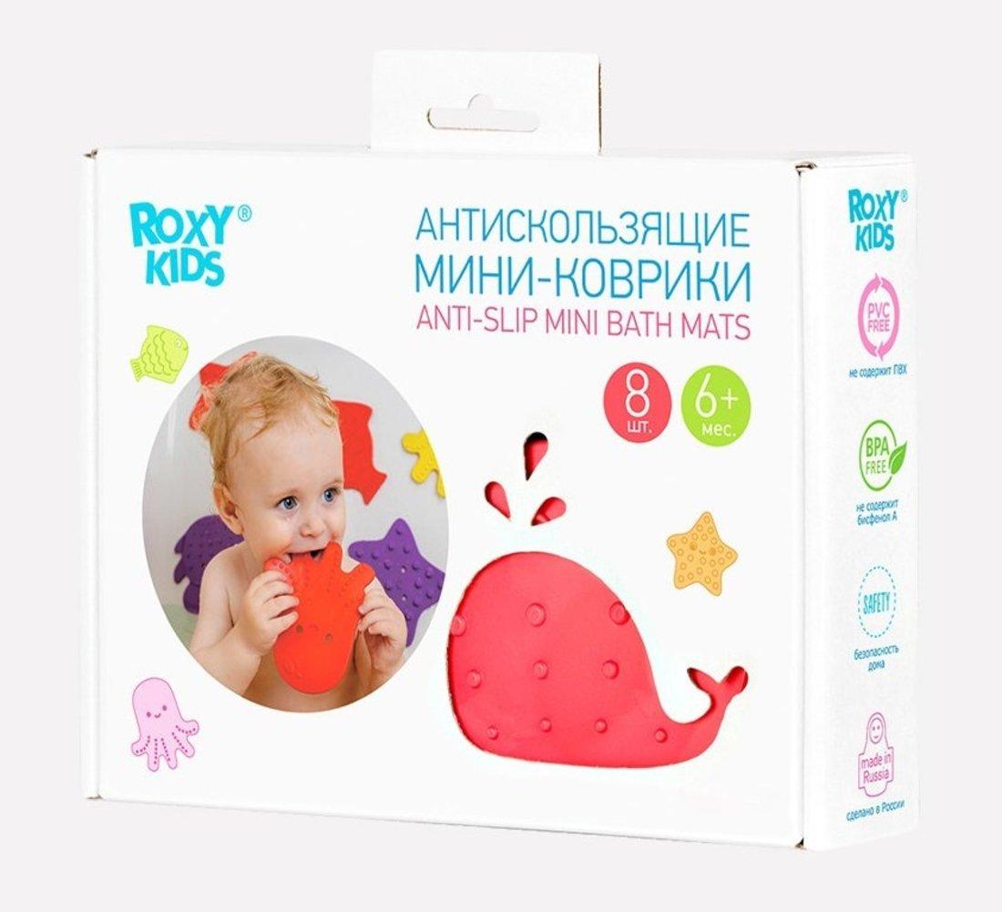 Мини-коврики ROXY-KIDS для ванны 8 шт, в ассорт.