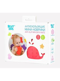 Мини-коврики ROXY-KIDS для ванны 8 шт, в ассорт.