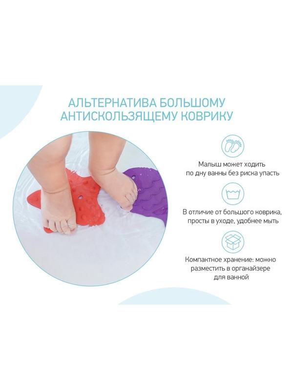 Мини-коврики ROXY-KIDS для ванны 8 шт, в ассорт.