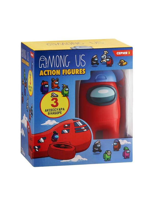 Фигурка Among Us Action Красный 2 серия 11,5 см