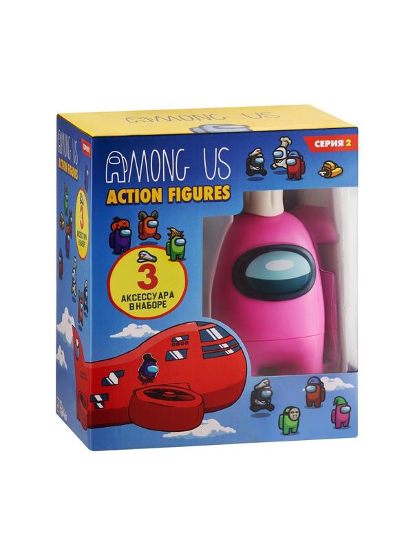 Фигурка Among Us Action Розовый 2 серия 11,5 см