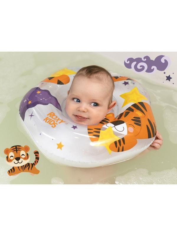 Круг на шею для купания малышей Tiger Star