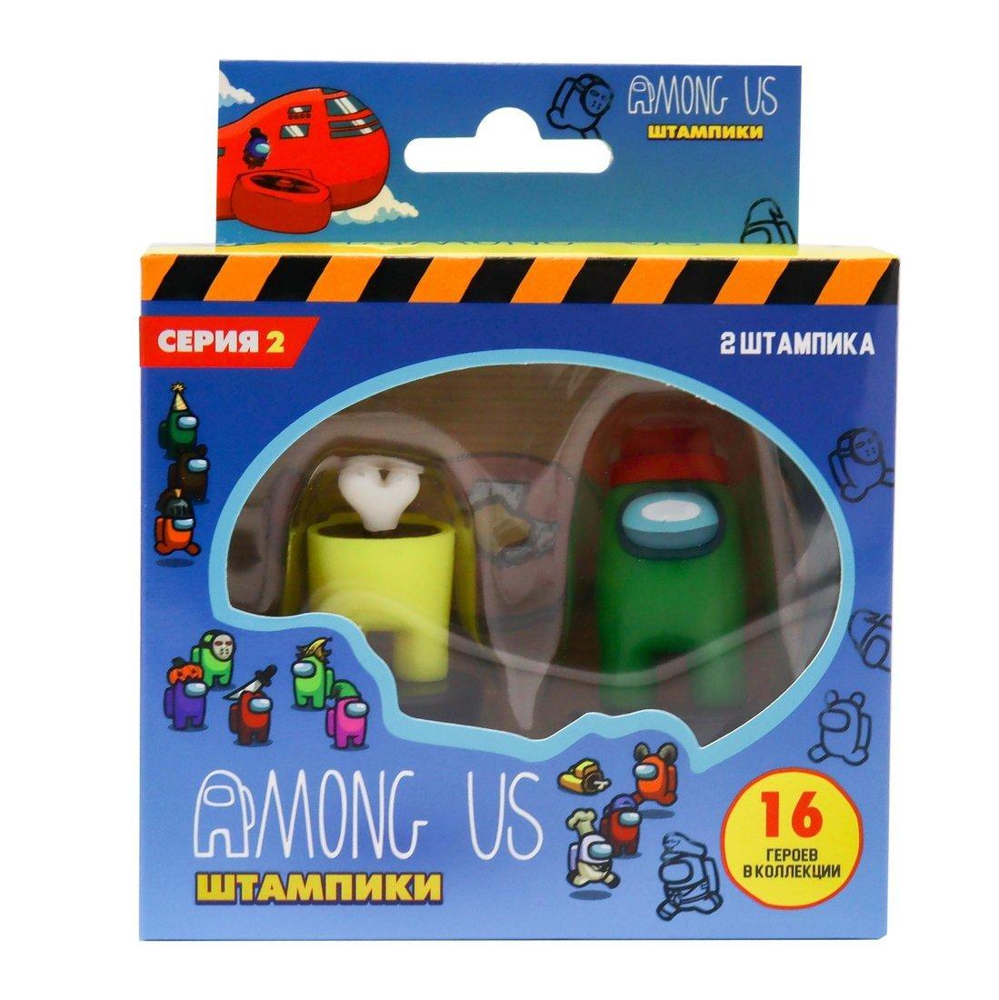 Игровой набор штампиков Among Us - 2 серия 2 шт в коробке
