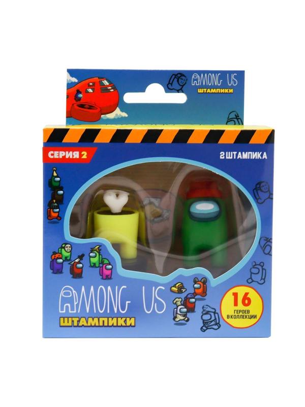 Игровой набор штампиков Among Us - 2 серия 2 шт в коробке