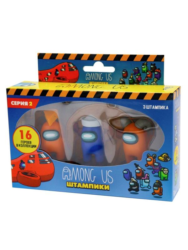 Игровой набор штампиков Among Us - 2 серия 3 шт в коробке: с сыром, синий и с
рогами