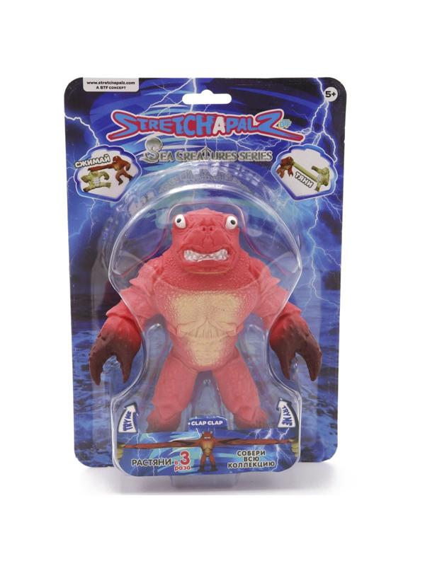 Фигурка-тянучка Stretchapalz Sea animals/Морские животные 14 см Краб
