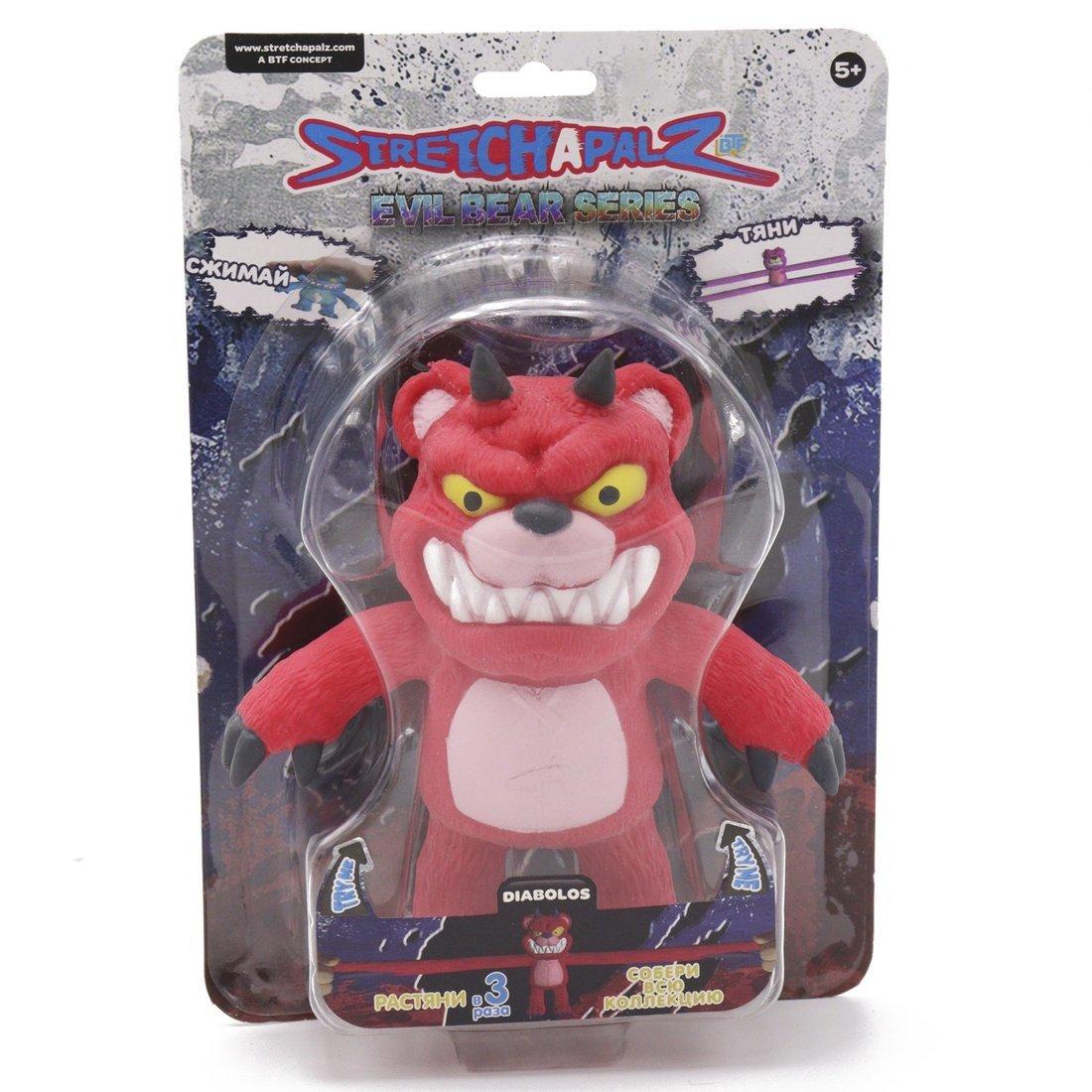 Фигурка-тянучка Stretchapalz Evil bears/Зловещие медведи 14 см Диаболос