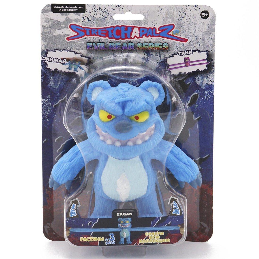 Фигурка-тянучка Stretchapalz Evil bears/Зловещие медведи 14 см Заган