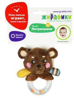 Погремушка Мишка