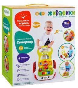 Развивающий игровой центр Суперкар: свет, музыка, звуки, съемная панель,
стоп-колеса