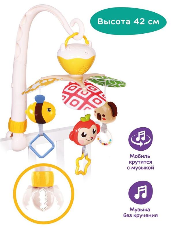 Мультимобиль Маленькие друзья : кручение, музыка, таймер, эл.пит. АА*2 не
вх. в компл.