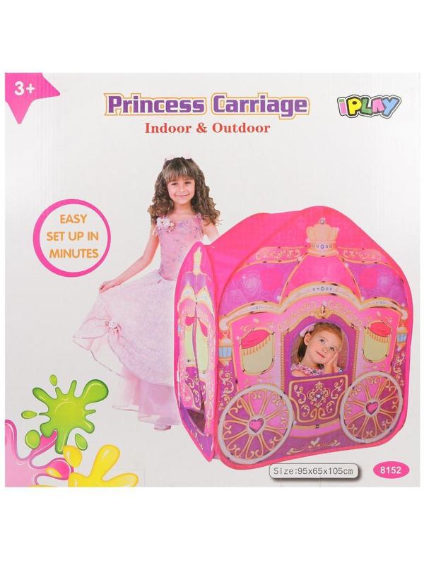 Палатка игровая Карета Принцессы, коробка