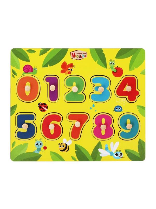 Вкладыши Изучаем цифры: раскладываем цифры по своим местам, изучаем счет от
0 до 9