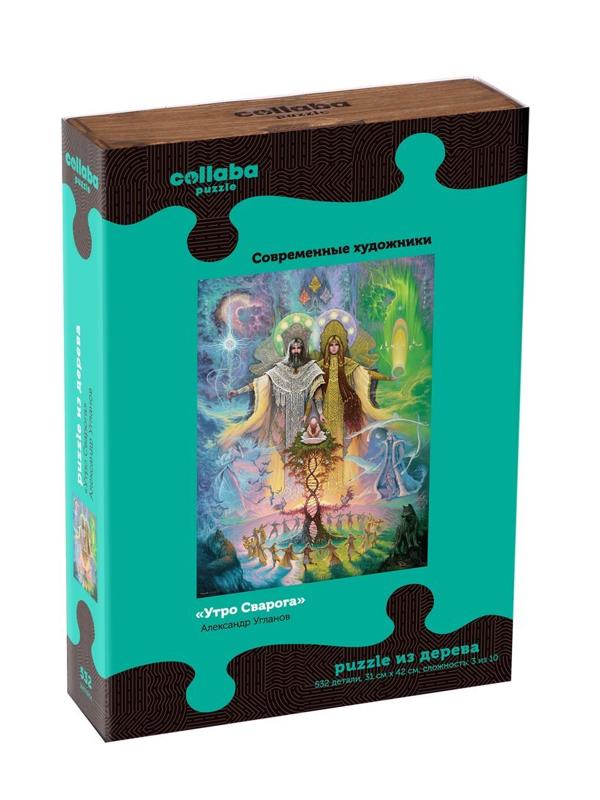 Пазлы деревянные Утро Сварога