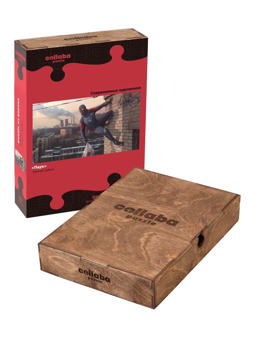 Пазлы деревянные Паук, 512 деталей, размер 26,5х48 см