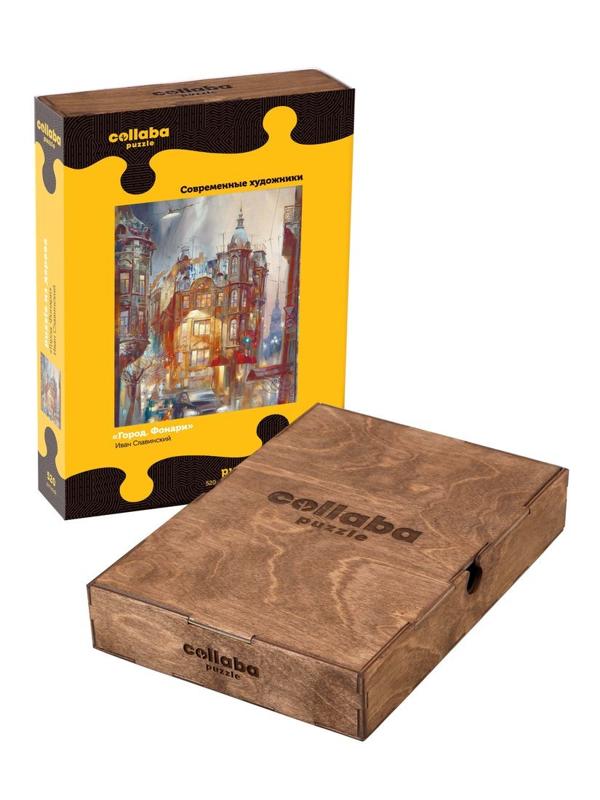 Пазлы деревянные Город. Фонари, 520 деталей, размер 33х39 см