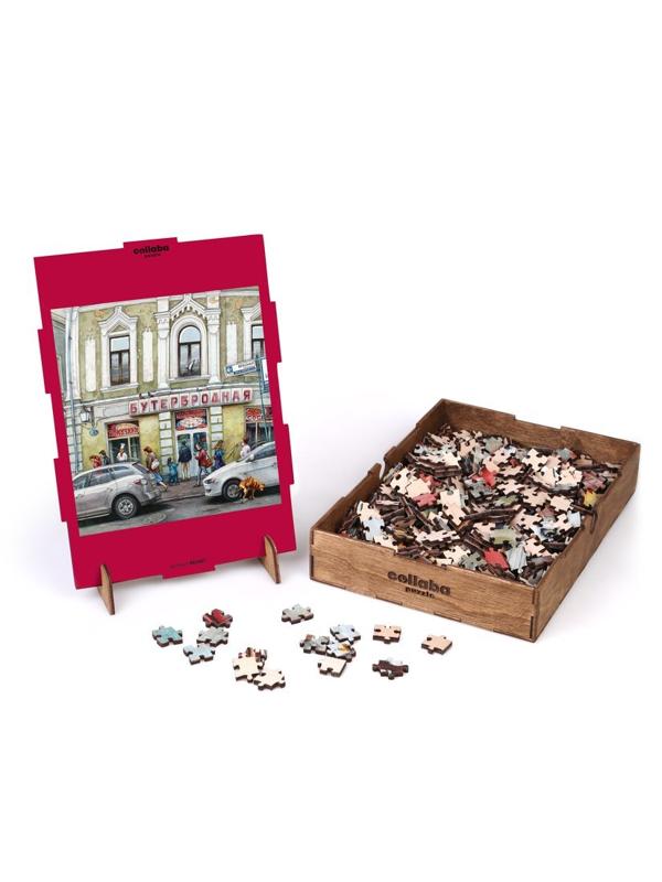 Пазлы «Бутербродная» на Никольской», 504 детали, размер 35х37 см