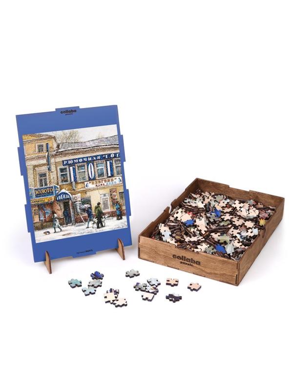 Пазлы «Новая жизнь Старого Арбата, дом 32», 500 деталей, размер 34х38 см