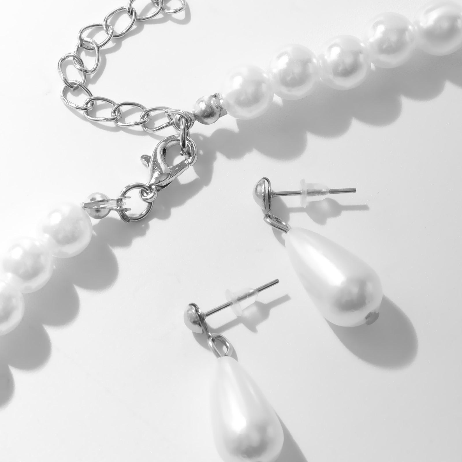 Набор 3 предмета: серьги, бусы, браслет 